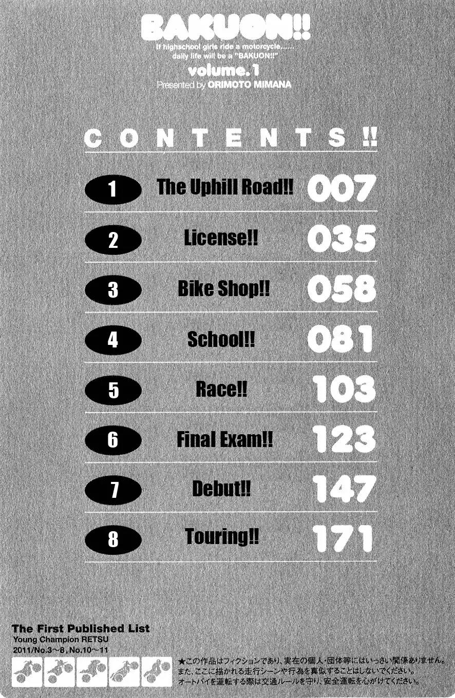 Bakuon!! chapter 1 page 8