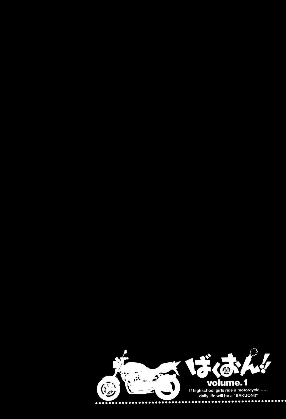 Bakuon!! chapter 1 page 9