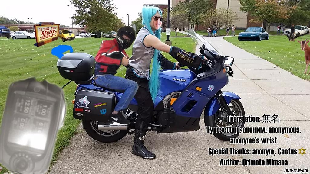 Bakuon!! chapter 10 page 25