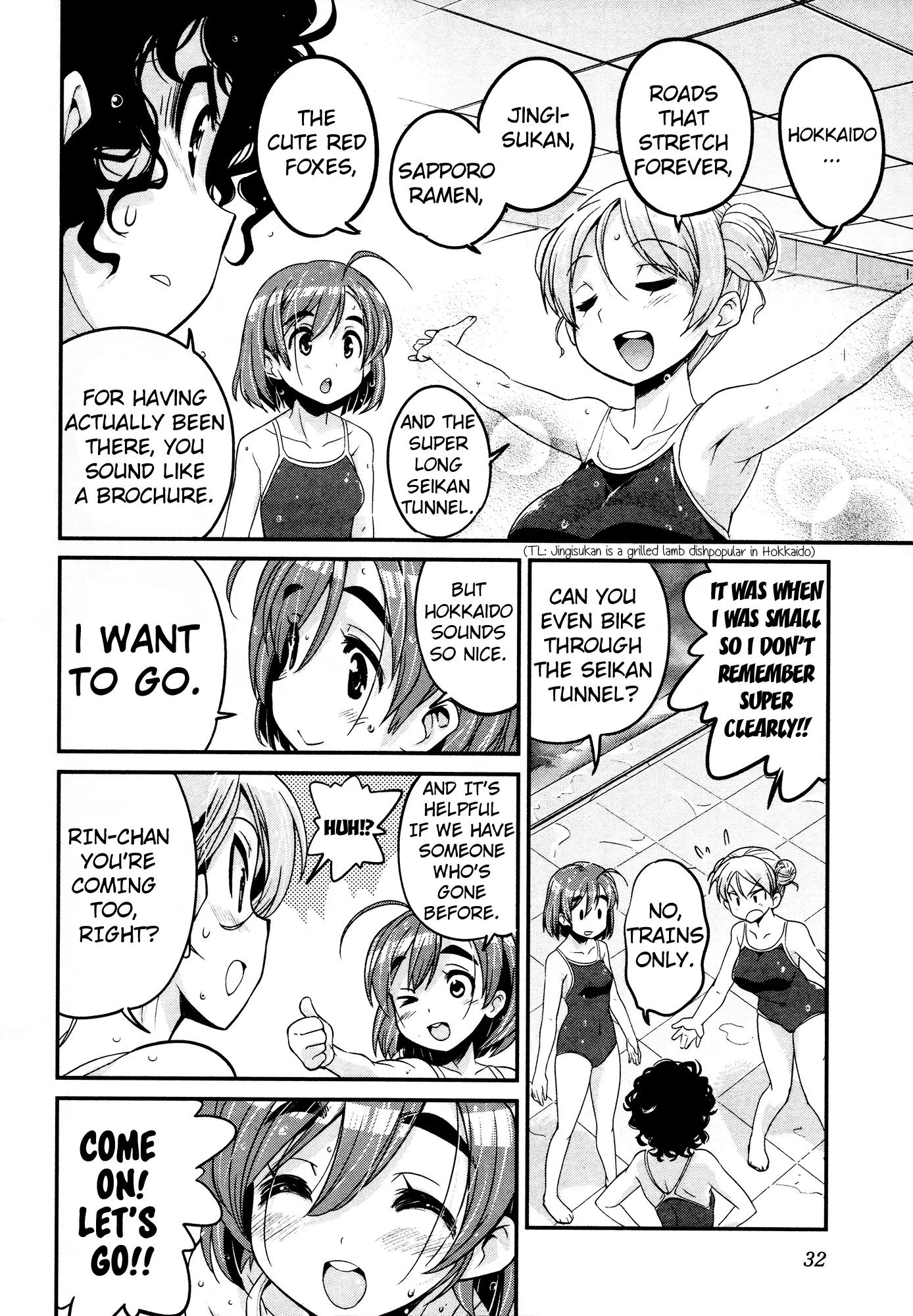 Bakuon!! chapter 10 page 4