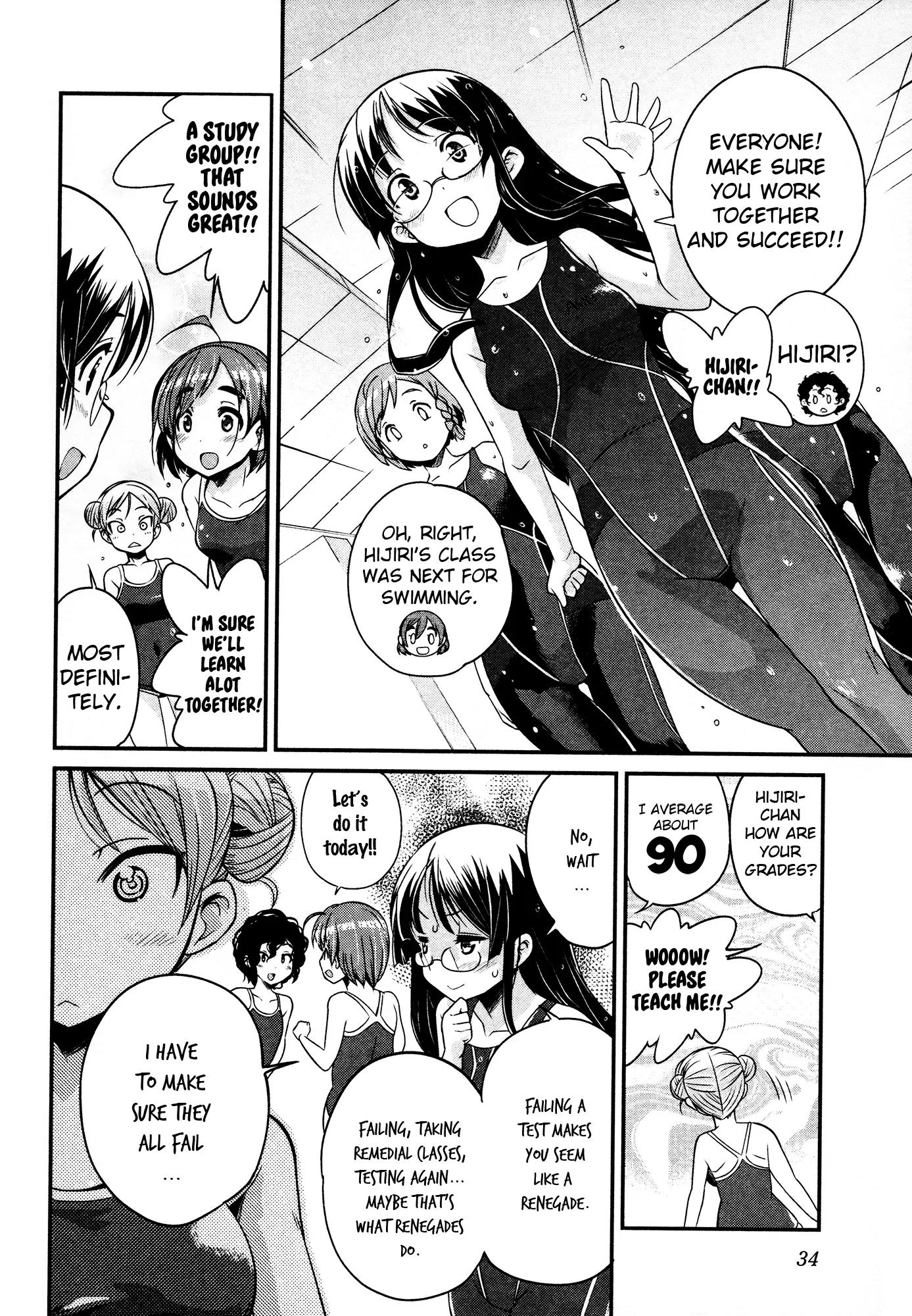 Bakuon!! chapter 10 page 6