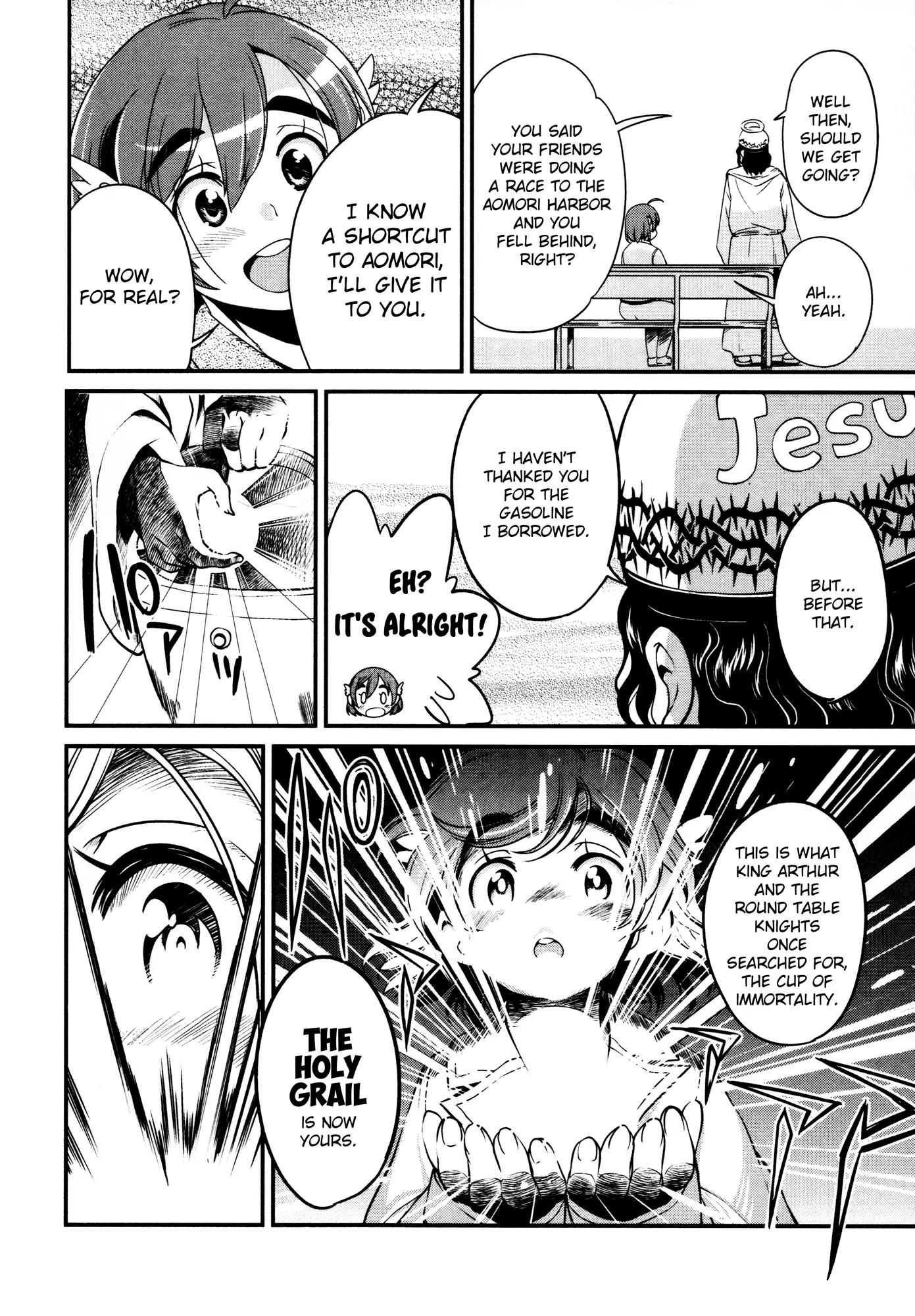 Bakuon!! chapter 11 page 21