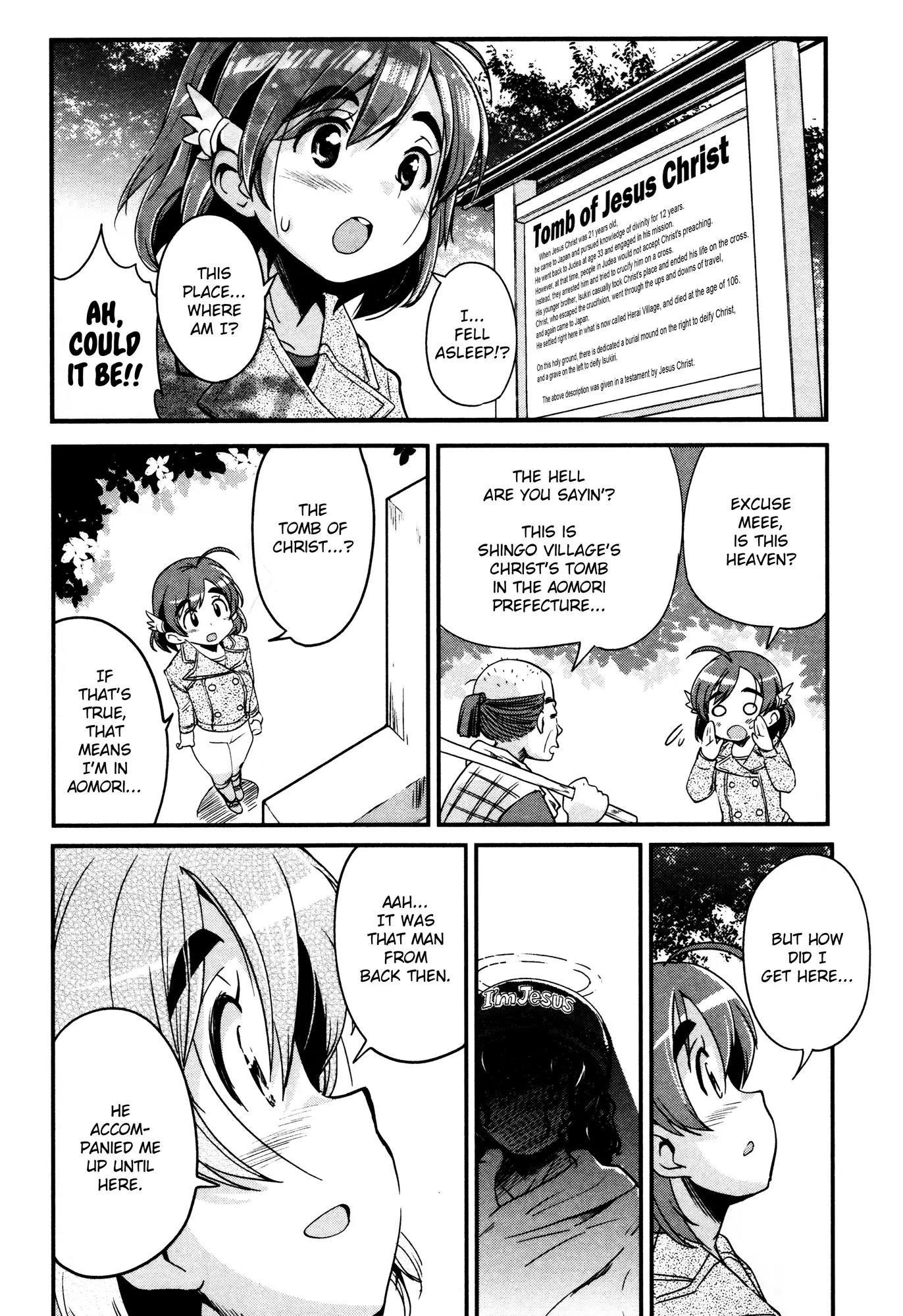 Bakuon!! chapter 11 page 23