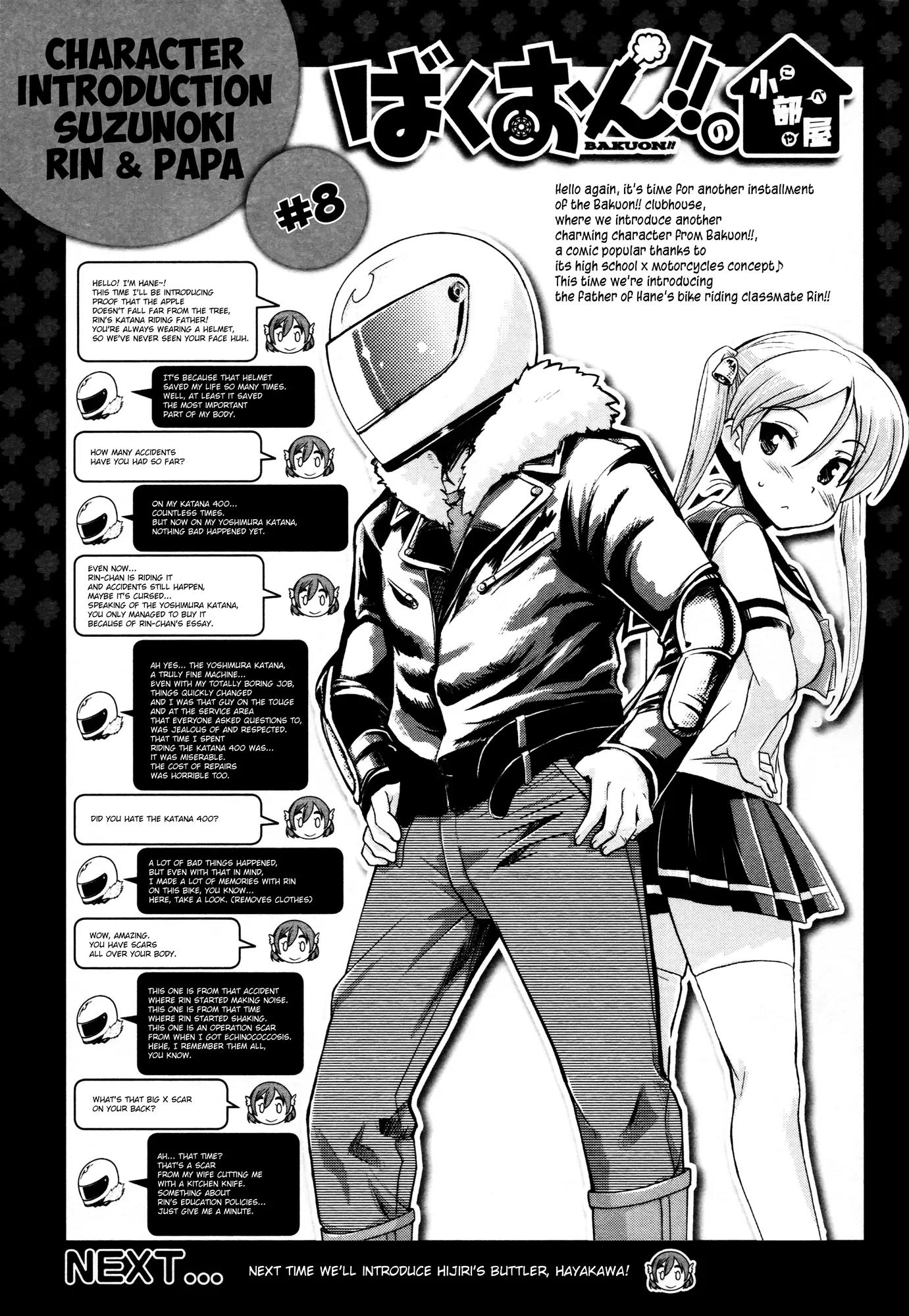 Bakuon!! chapter 11 page 26