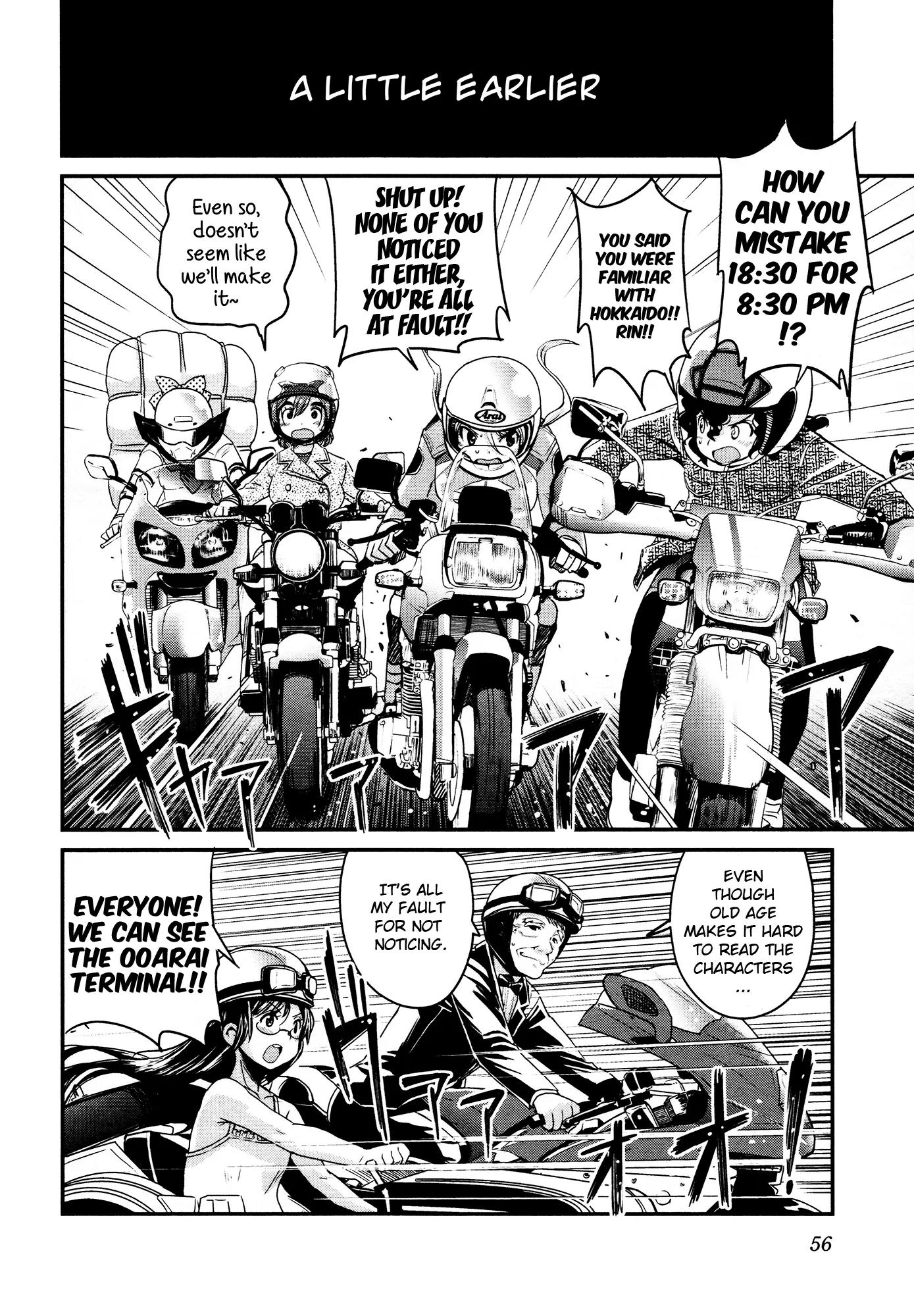 Bakuon!! chapter 11 page 3