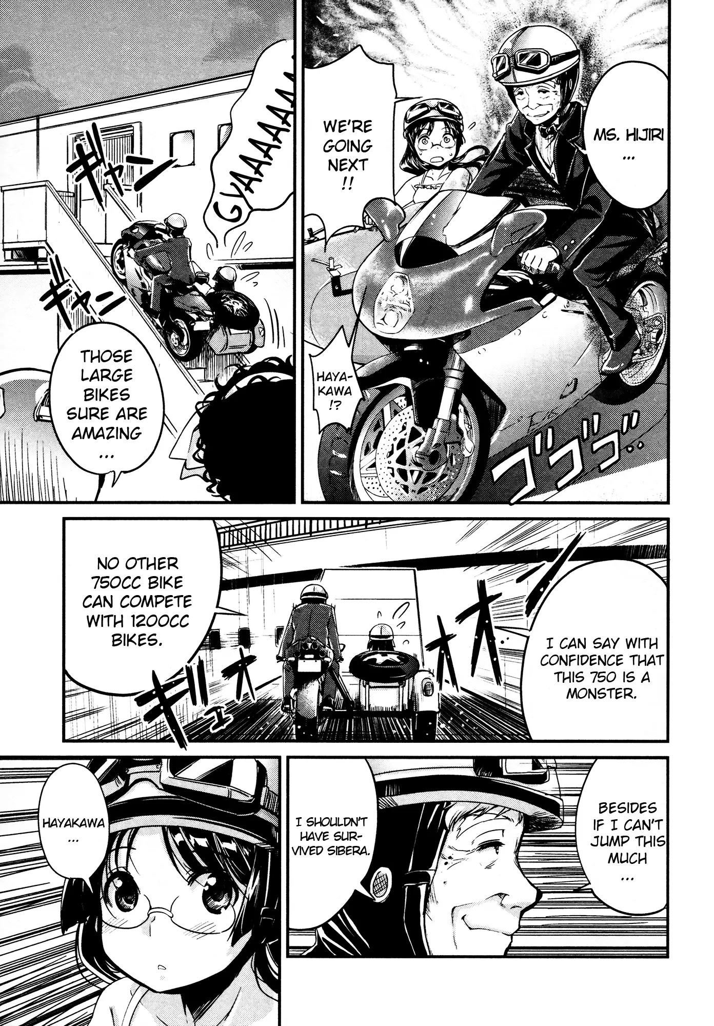 Bakuon!! chapter 11 page 6
