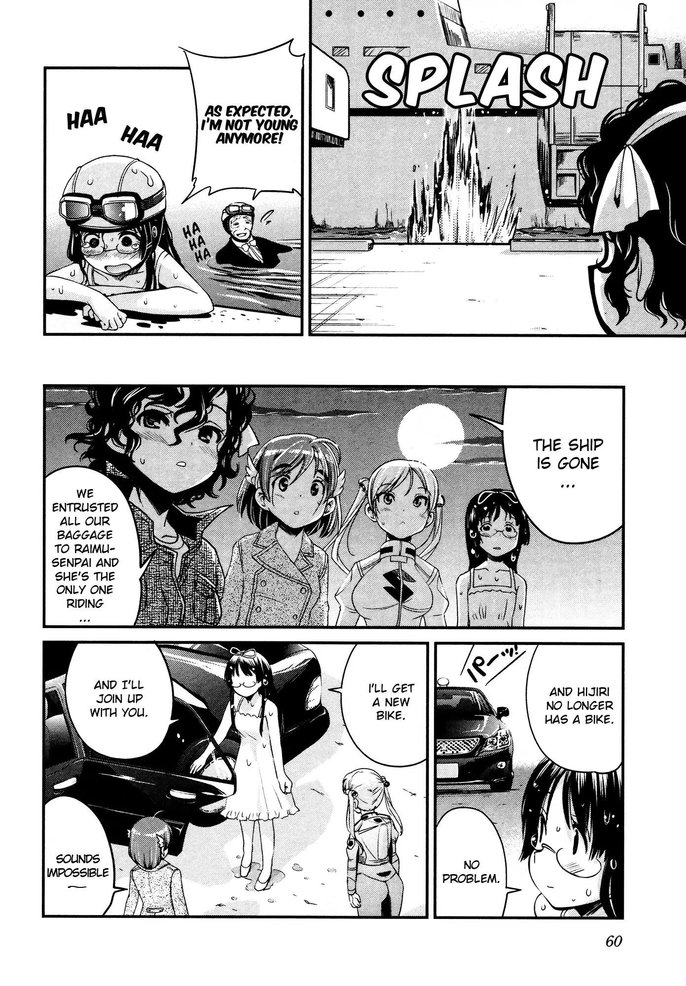 Bakuon!! chapter 11 page 7