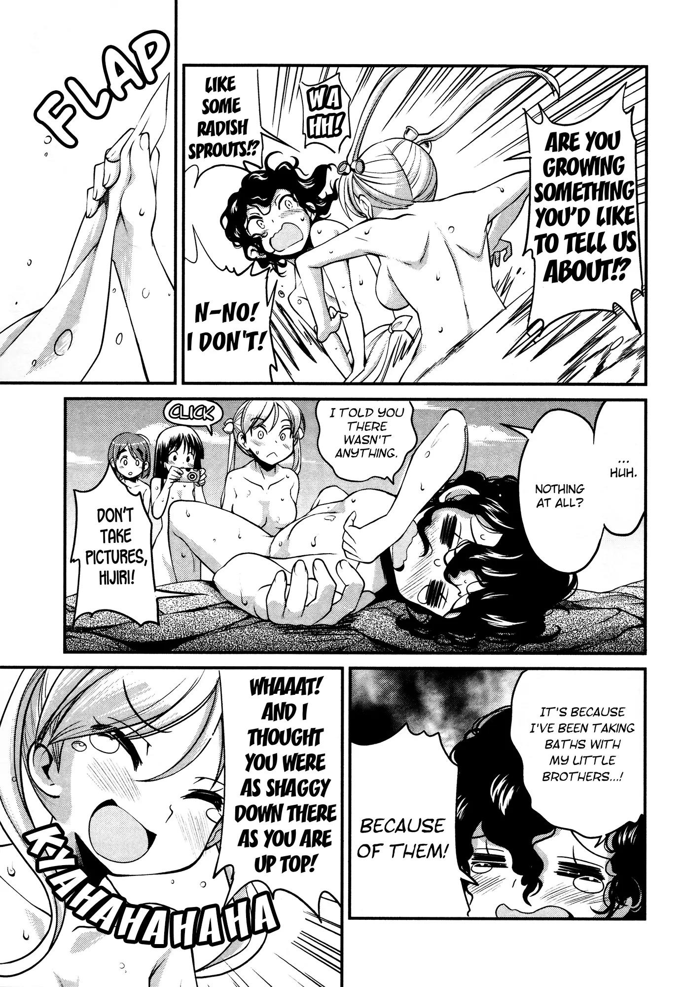 Bakuon!! chapter 12 page 15