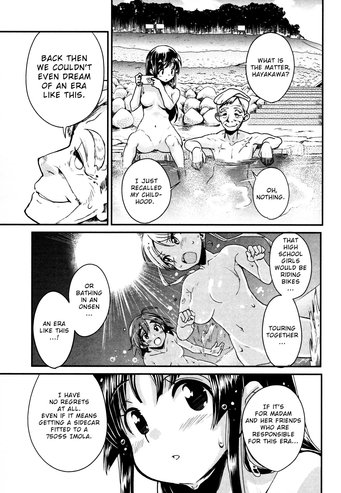 Bakuon!! chapter 12 page 21