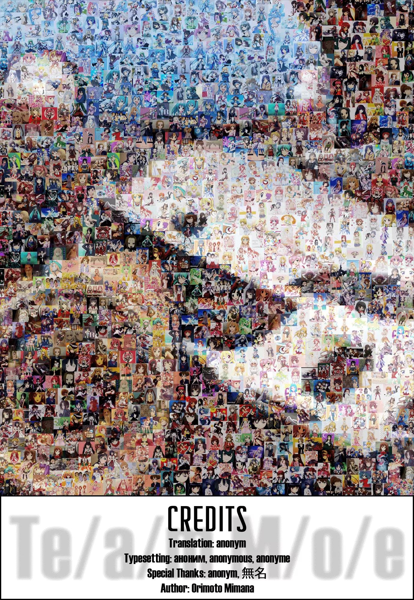 Bakuon!! chapter 12 page 27