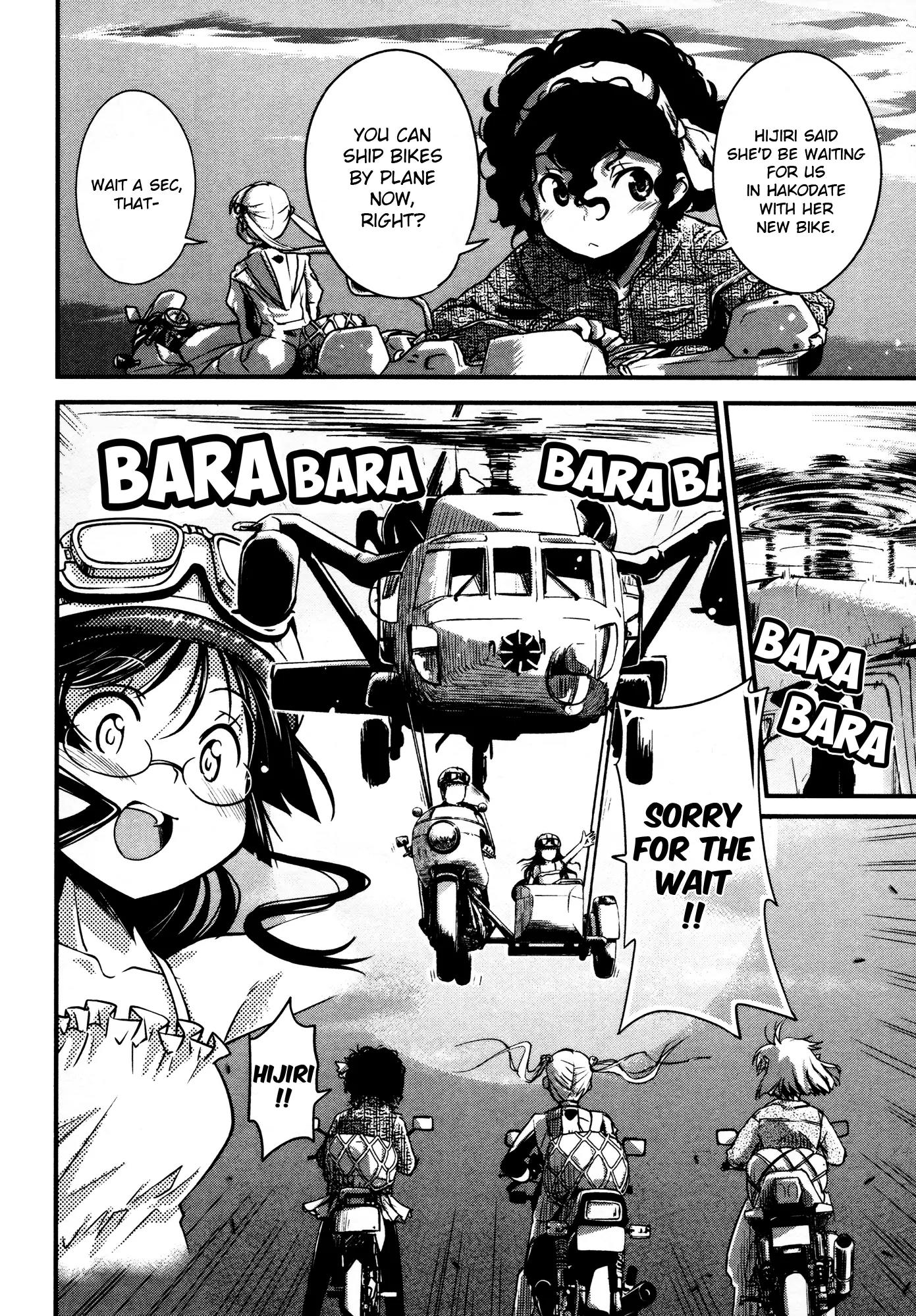 Bakuon!! chapter 12 page 3