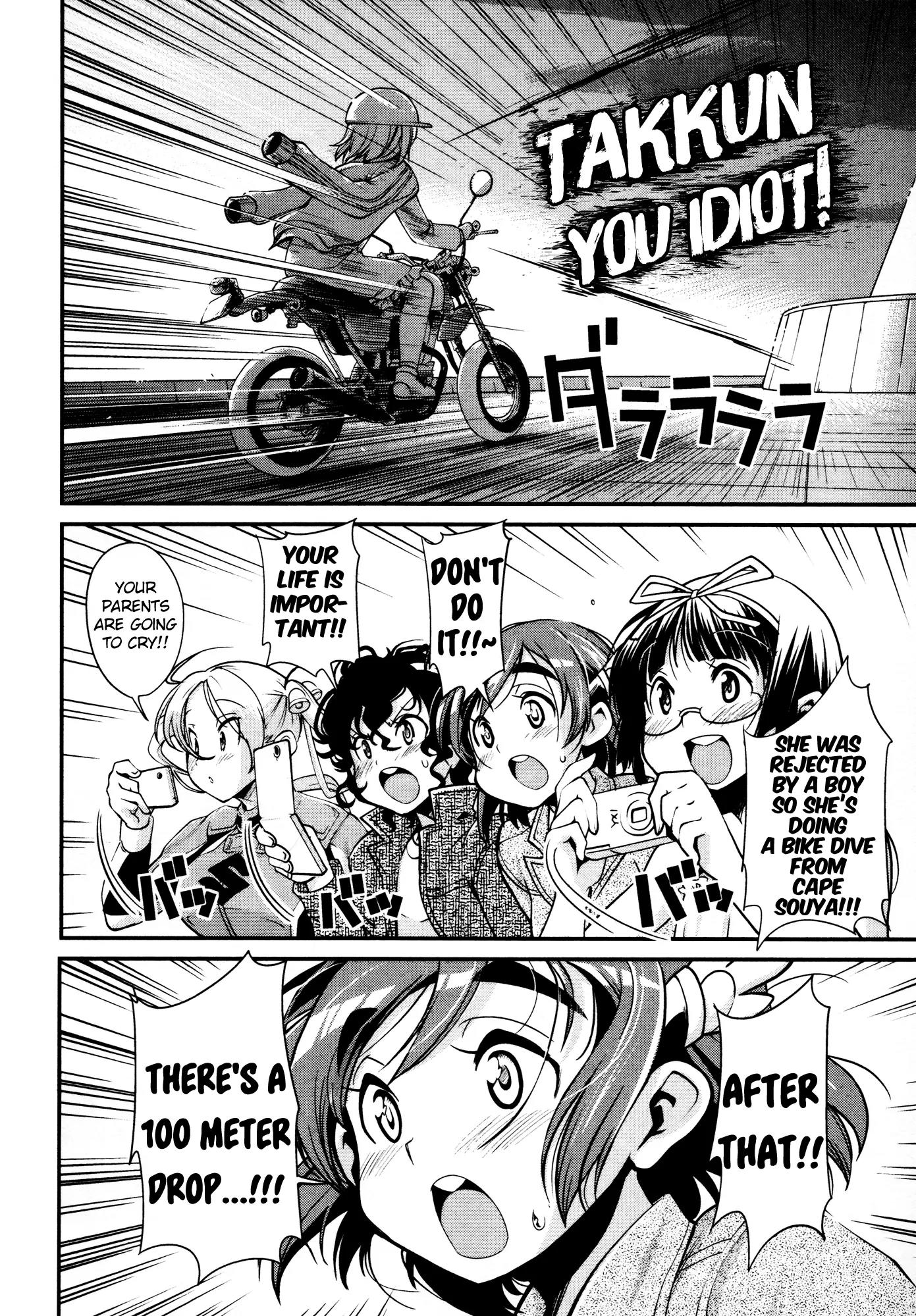 Bakuon!! chapter 14 page 16
