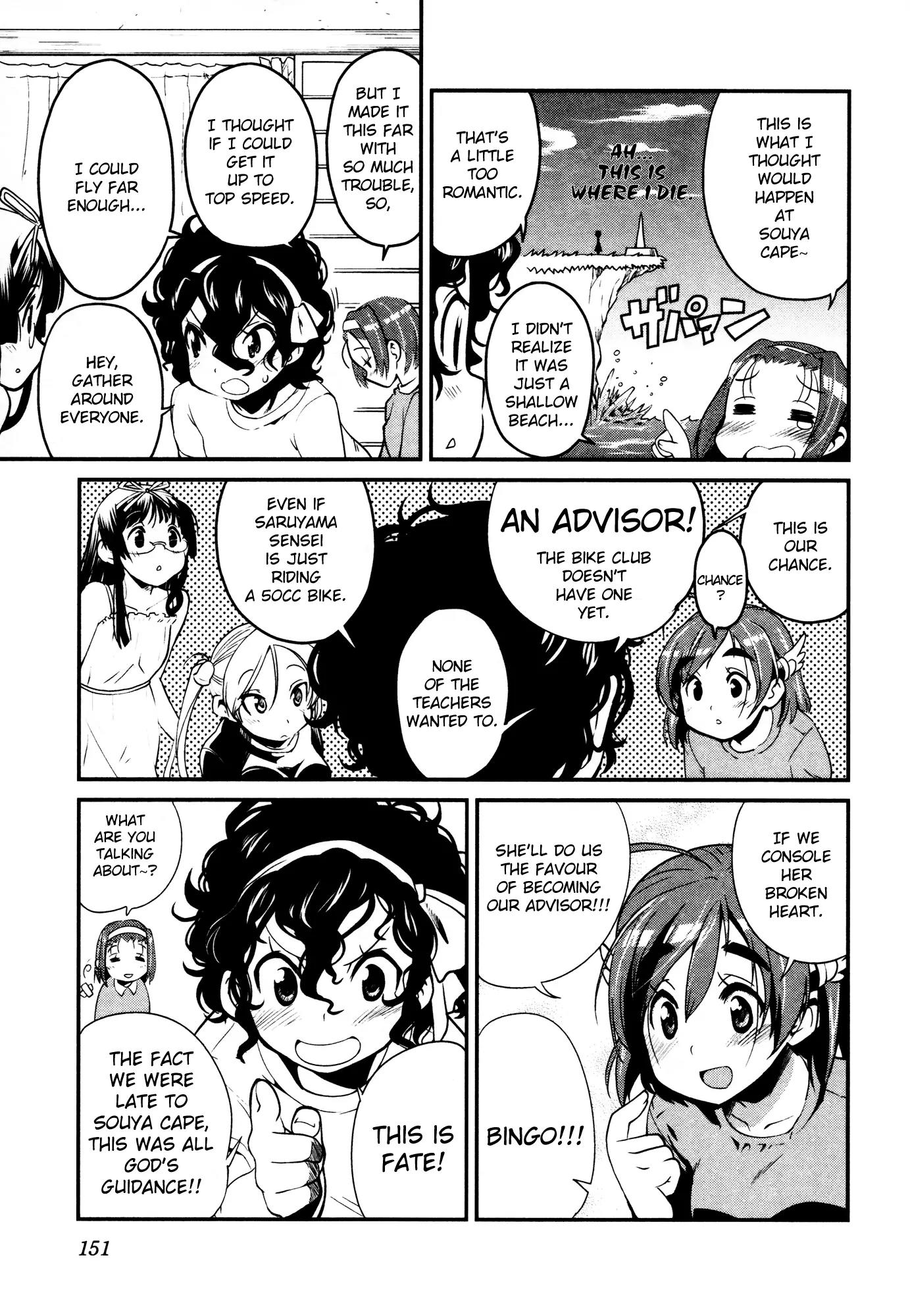 Bakuon!! chapter 14 page 19