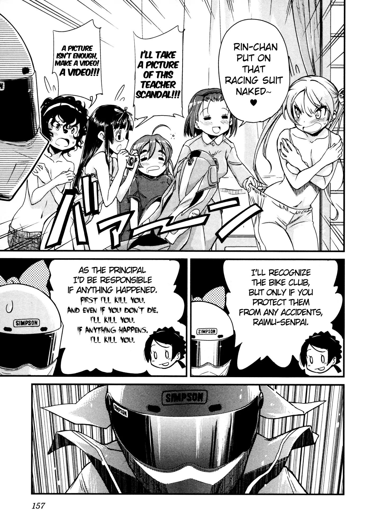 Bakuon!! chapter 14 page 25
