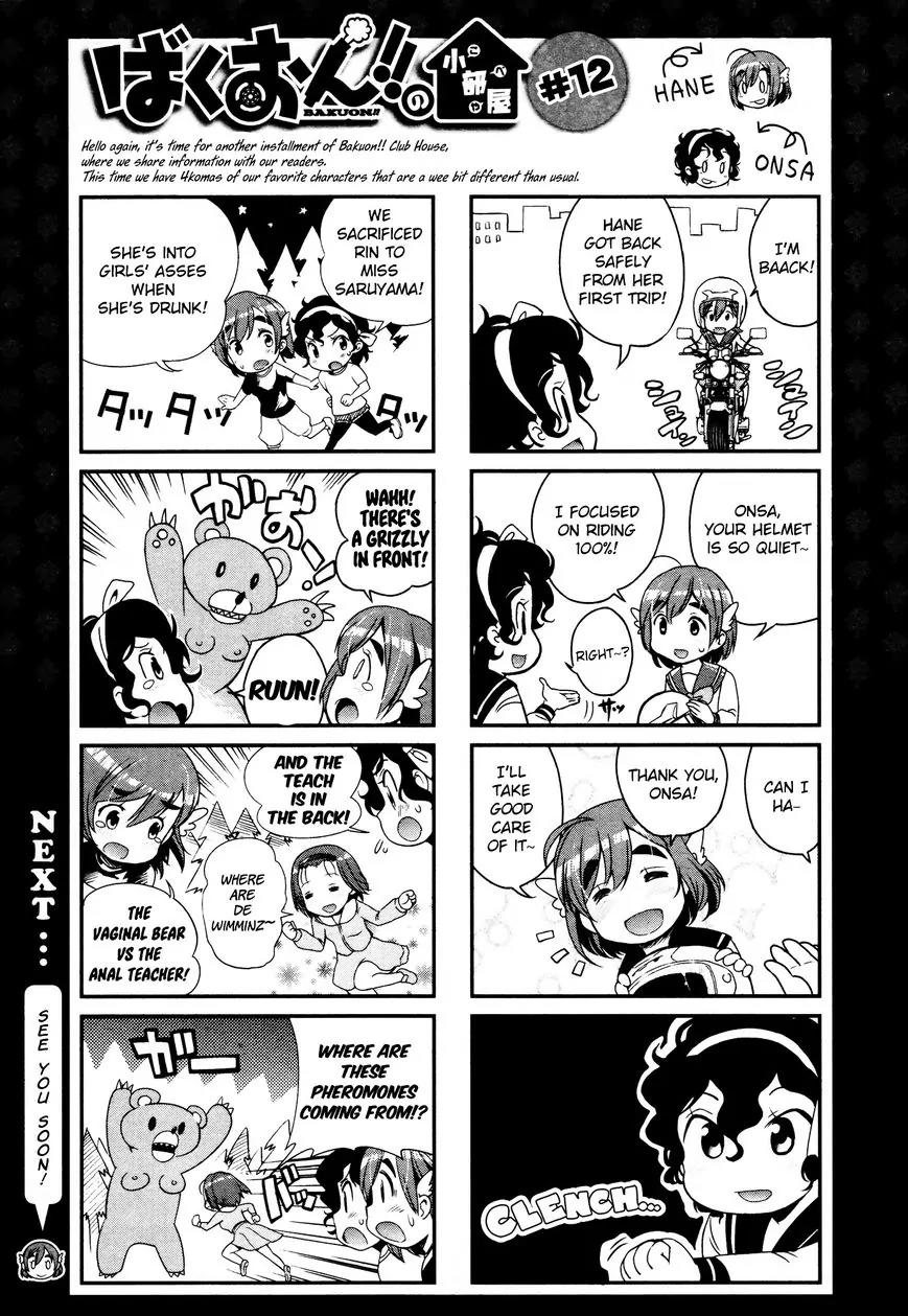 Bakuon!! chapter 14 page 28