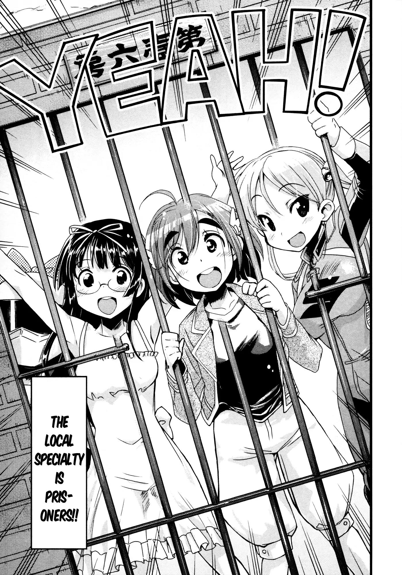 Bakuon!! chapter 14 page 3