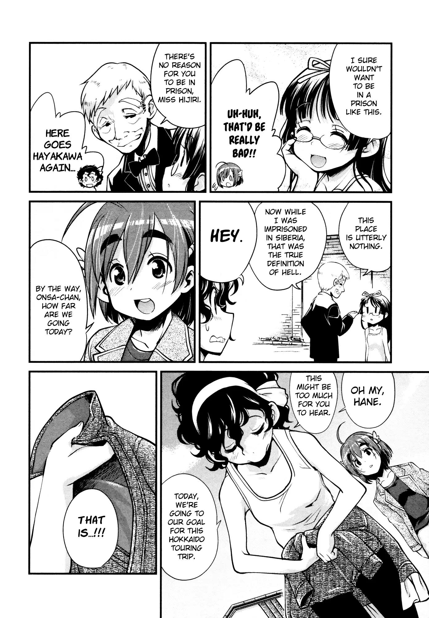 Bakuon!! chapter 14 page 6