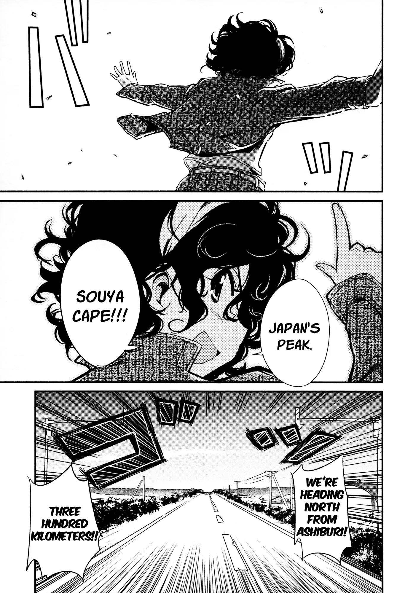 Bakuon!! chapter 14 page 7