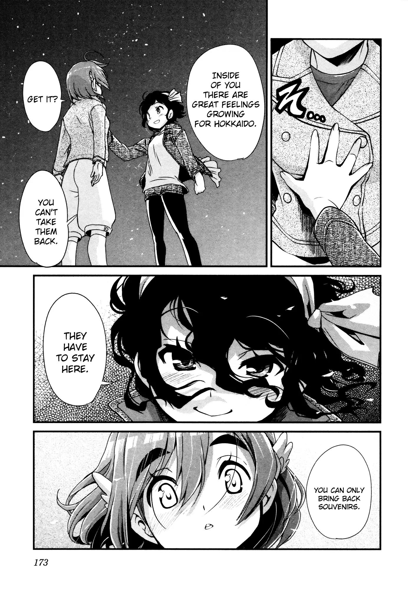 Bakuon!! chapter 15 page 12