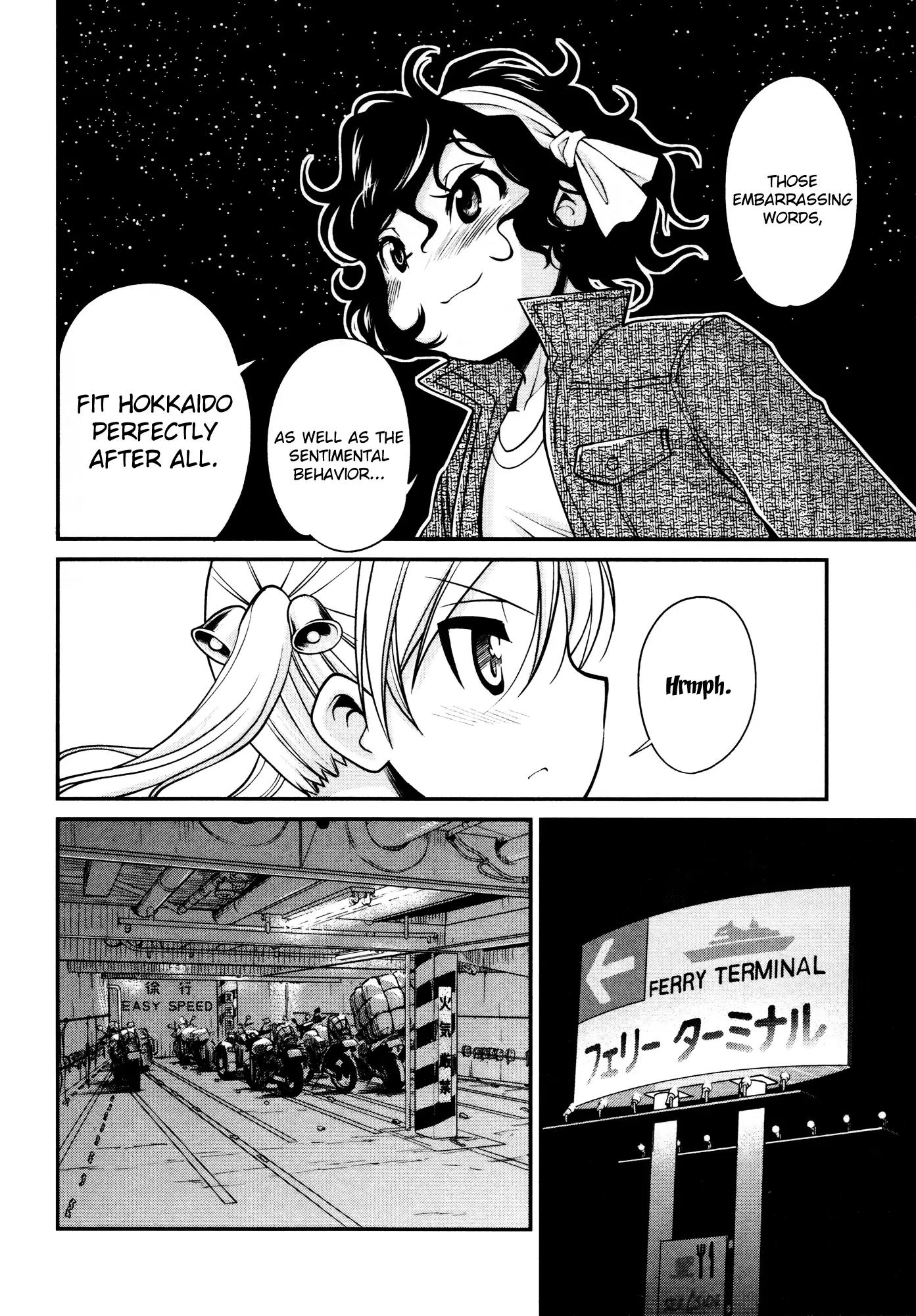 Bakuon!! chapter 15 page 15