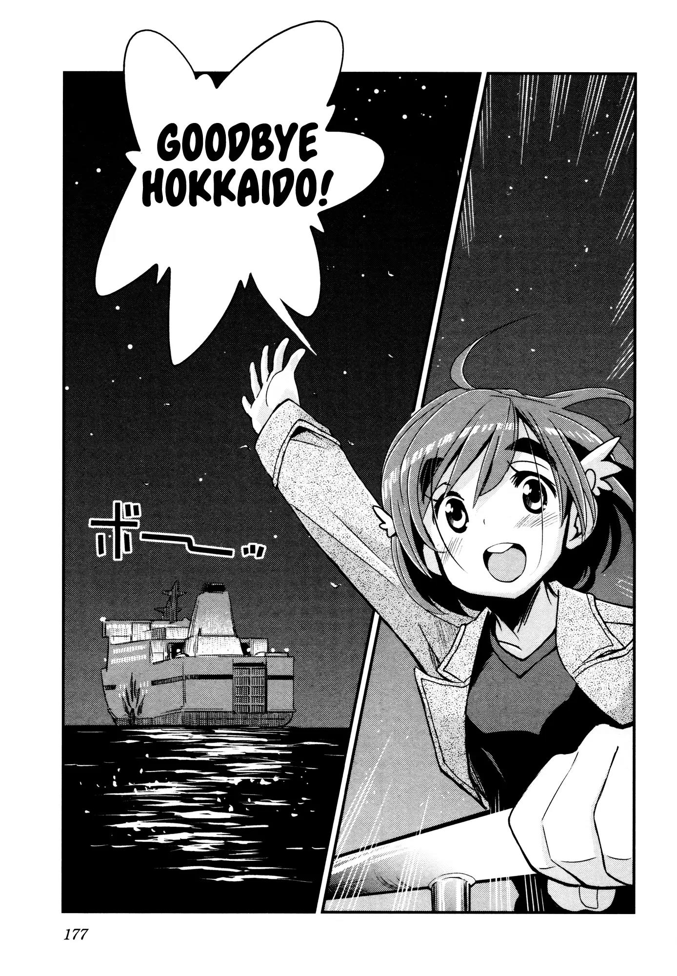 Bakuon!! chapter 15 page 16