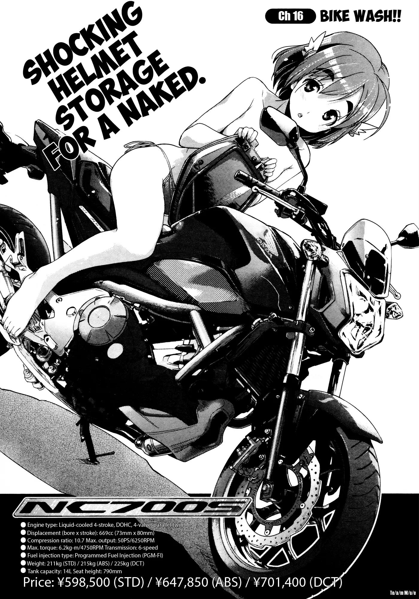 Bakuon!! chapter 16 page 1