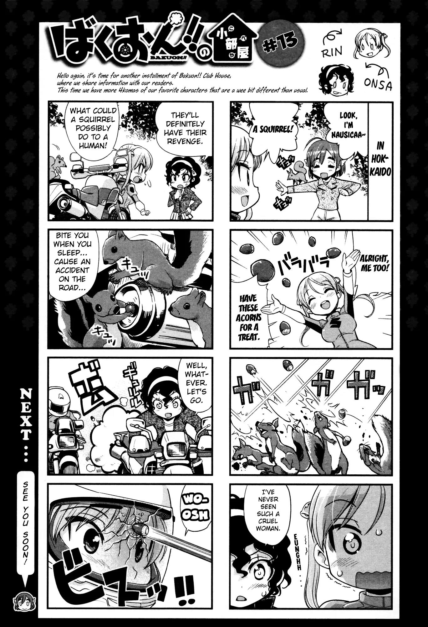 Bakuon!! chapter 16 page 13