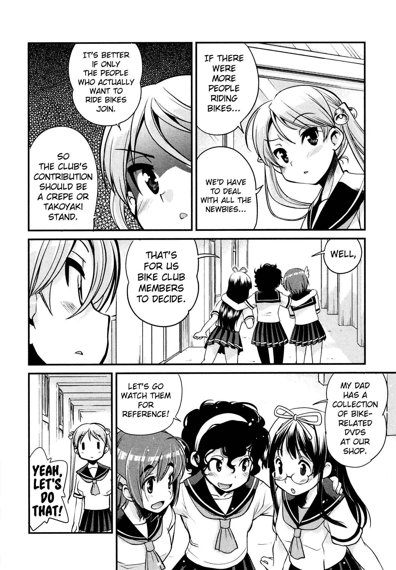 Bakuon!! chapter 17 page 11