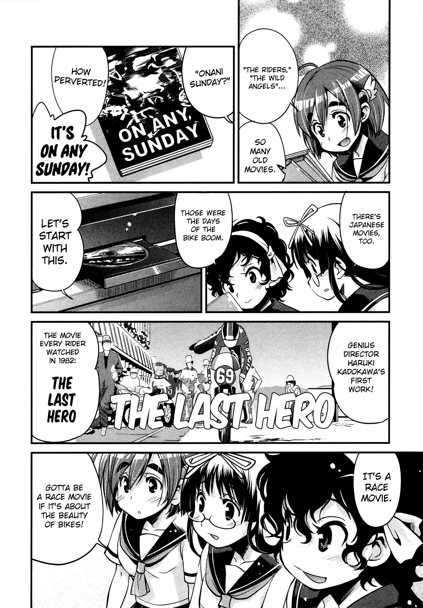 Bakuon!! chapter 17 page 13