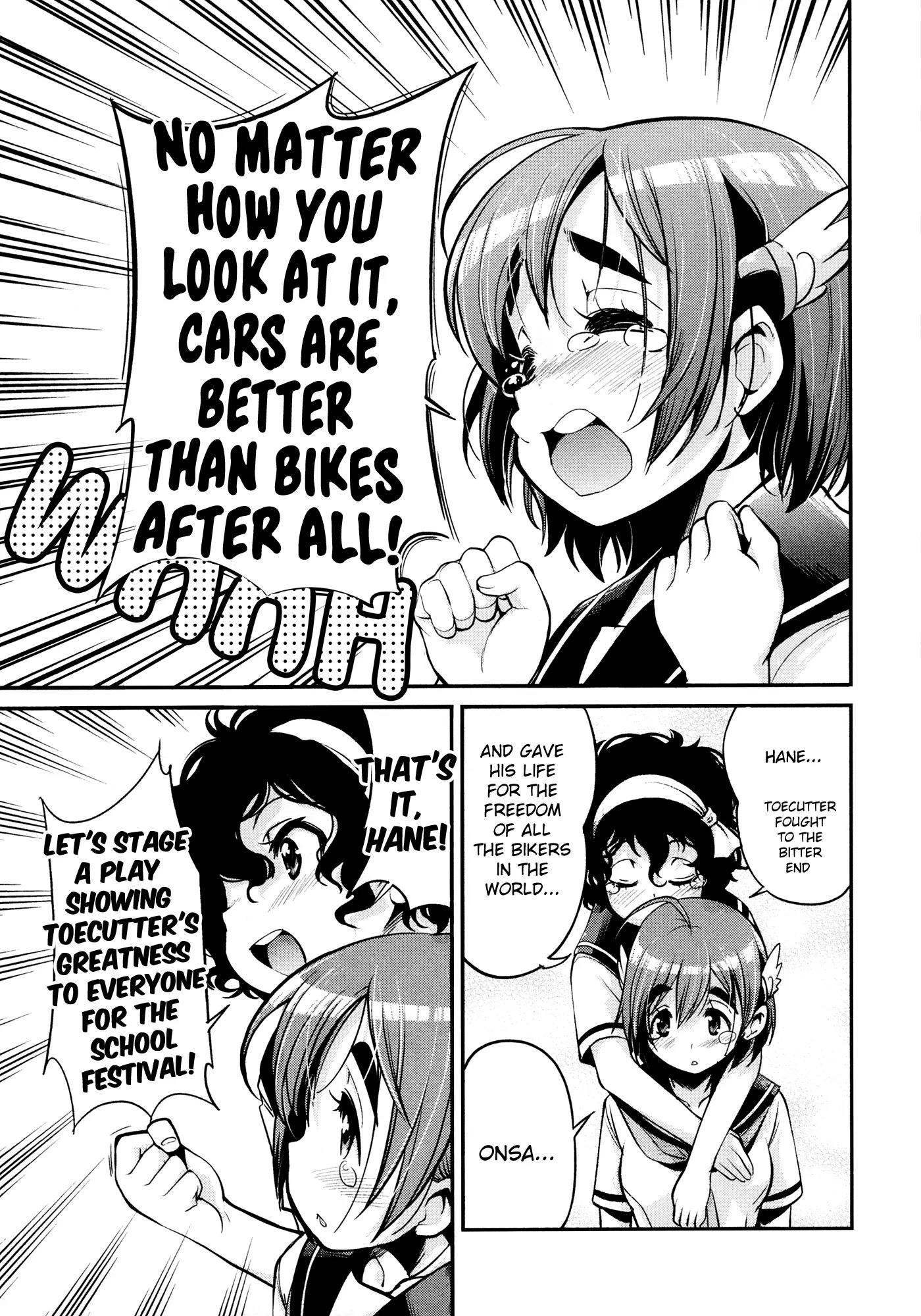 Bakuon!! chapter 17 page 16