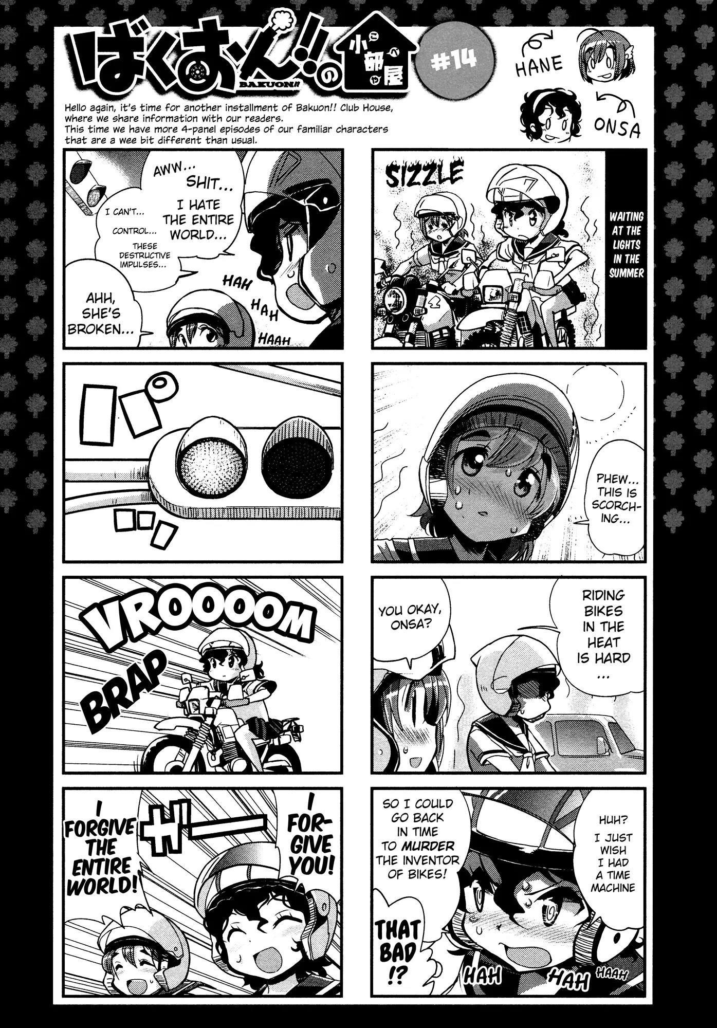 Bakuon!! chapter 17 page 32