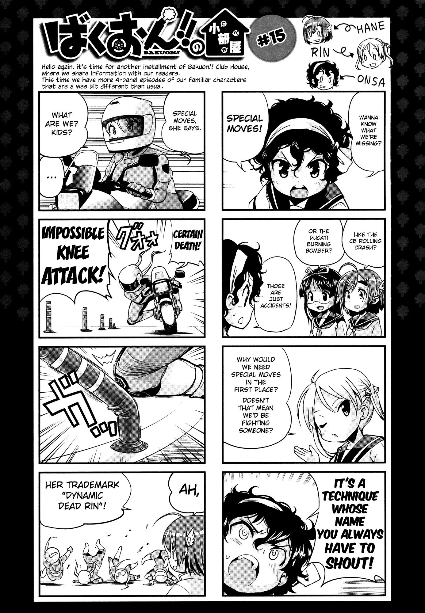 Bakuon!! chapter 18 page 32