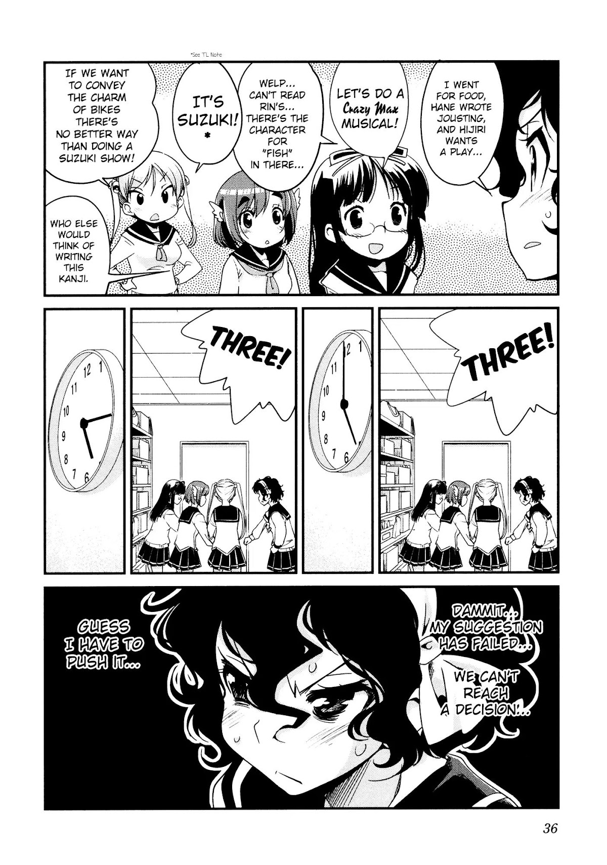 Bakuon!! chapter 18 page 5