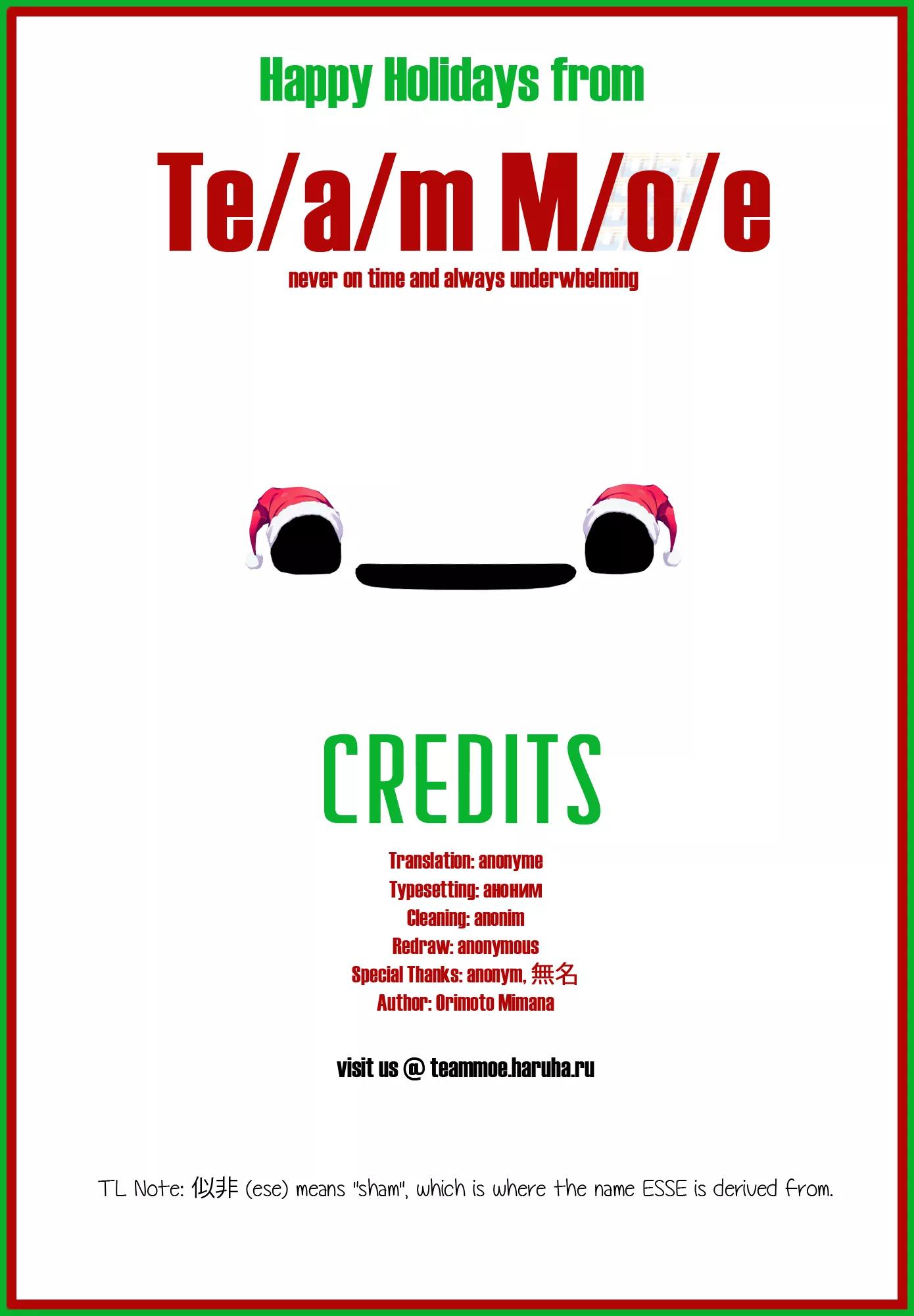 Bakuon!! chapter 19 page 31