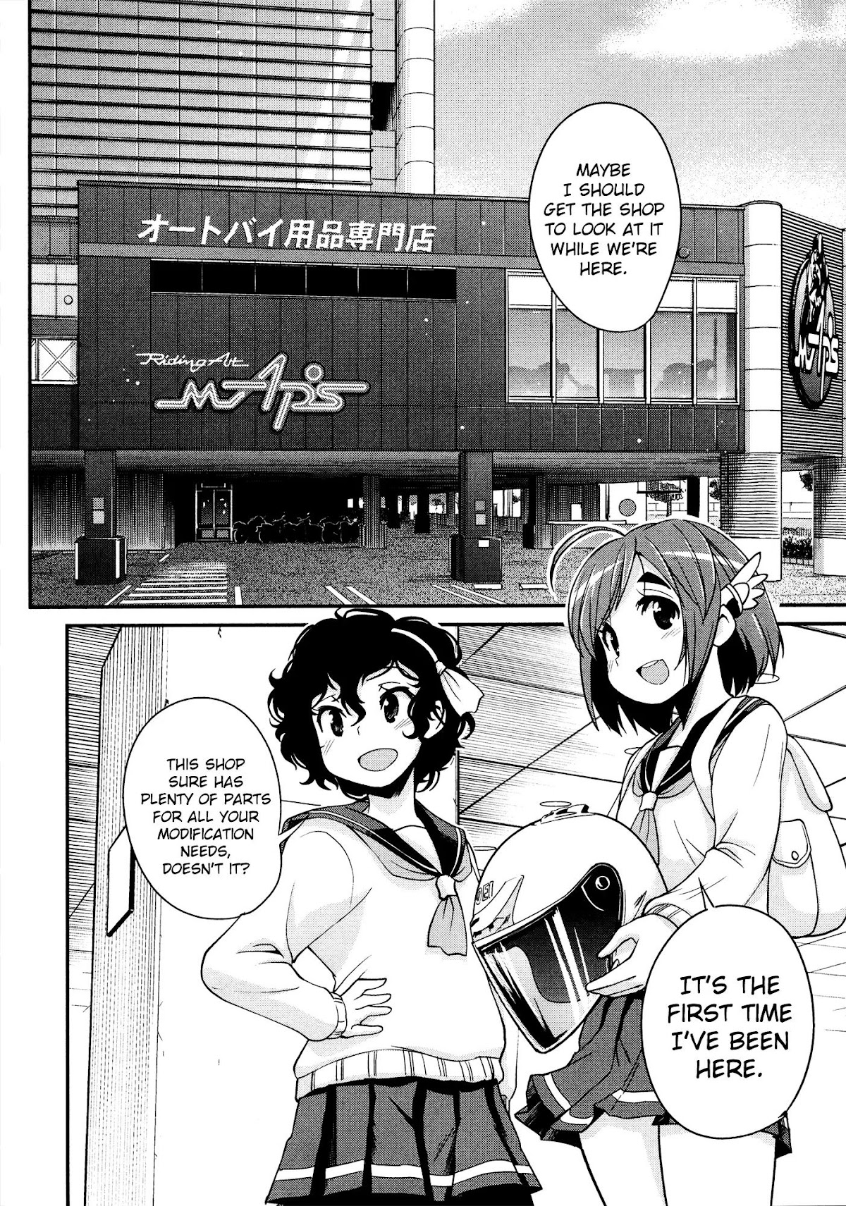 Bakuon!! chapter 19 page 7