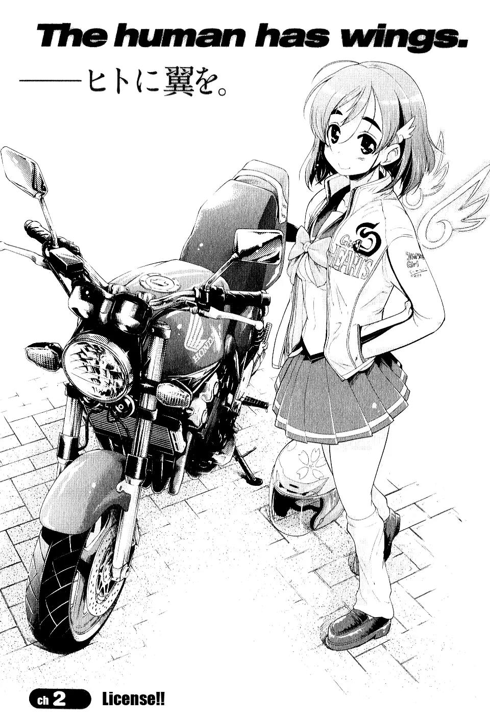 Bakuon!! chapter 2 page 1