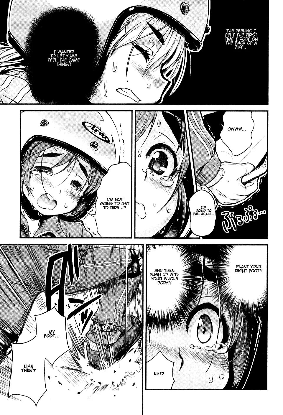 Bakuon!! chapter 2 page 17