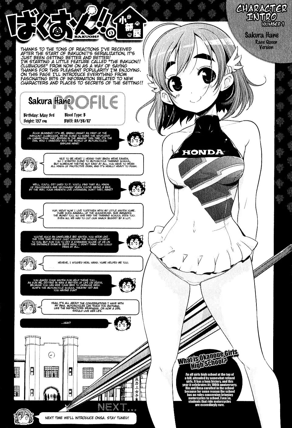 Bakuon!! chapter 2 page 23