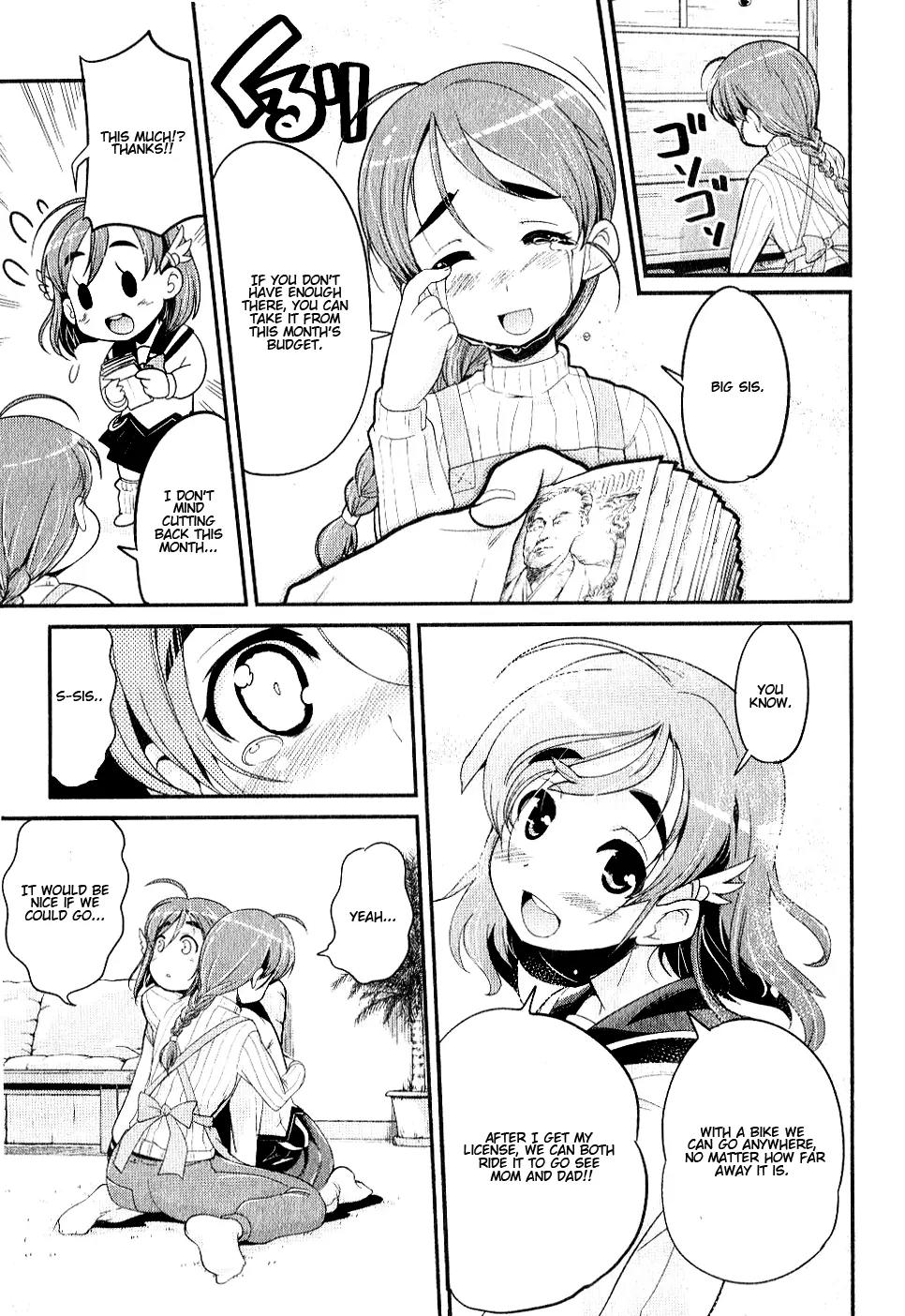 Bakuon!! chapter 2 page 5