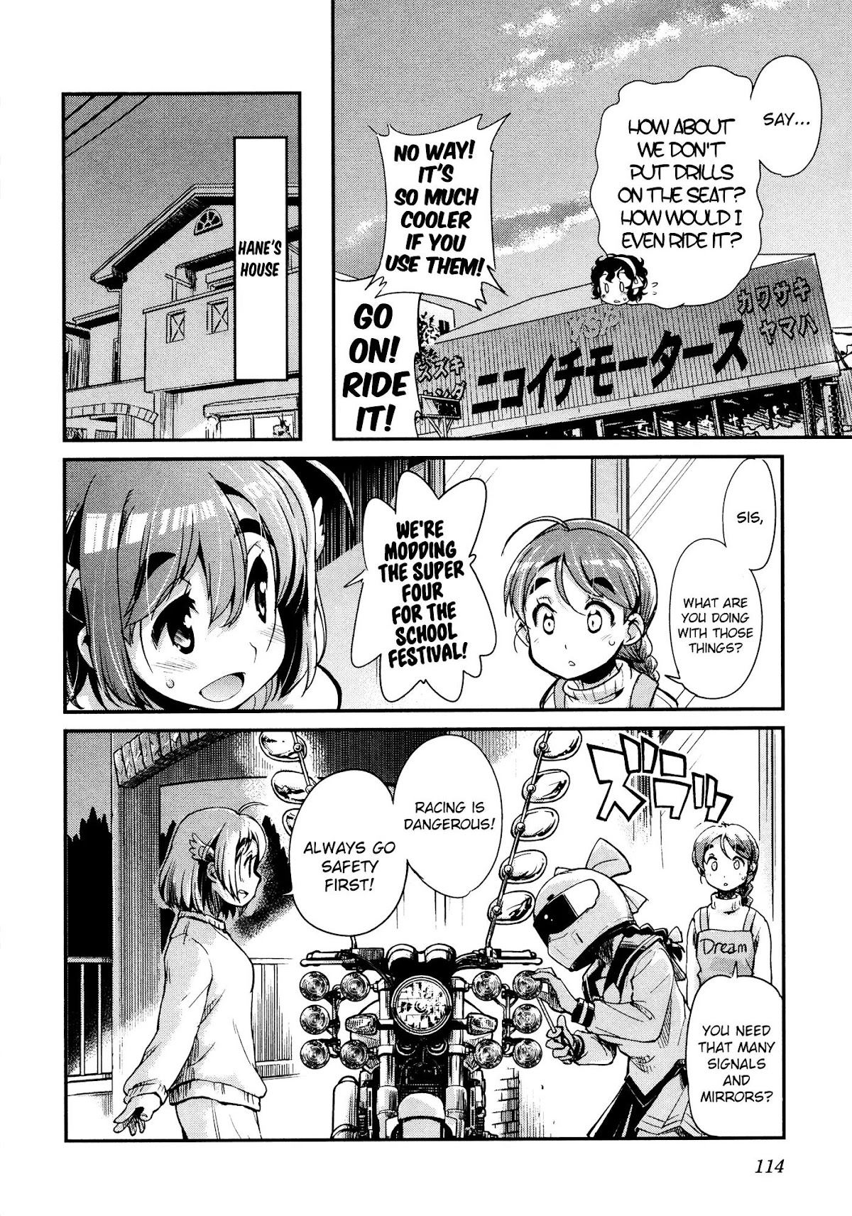 Bakuon!! chapter 20 page 20