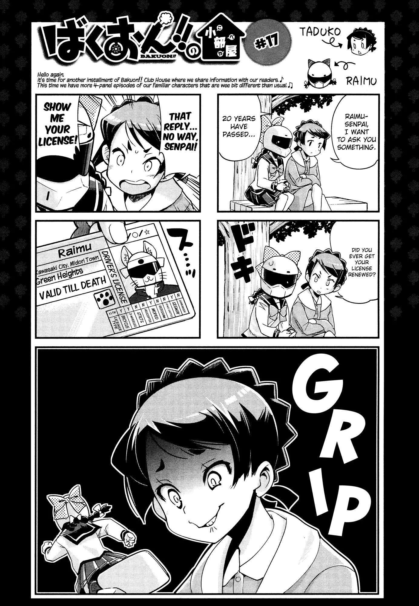 Bakuon!! chapter 20 page 21
