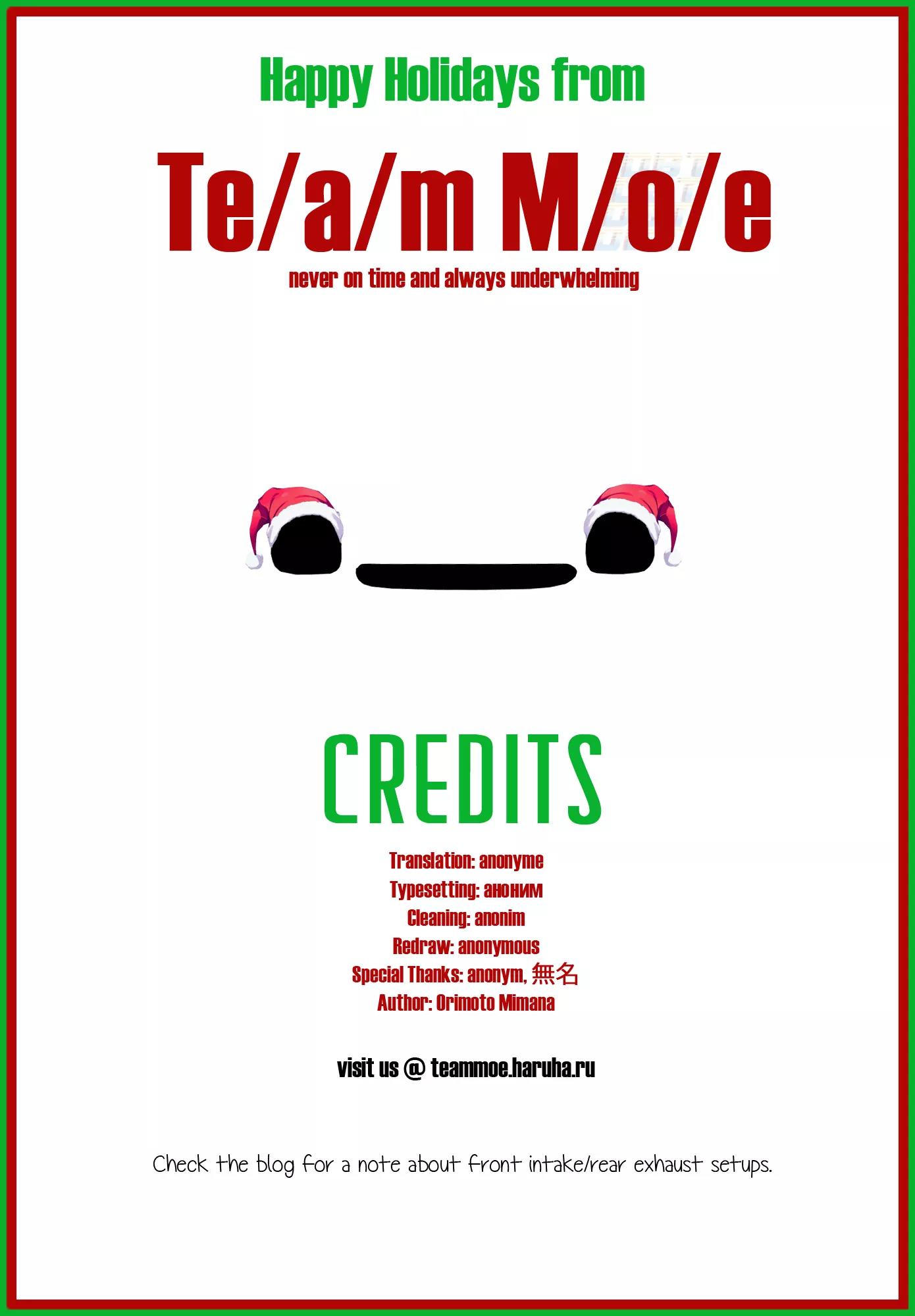 Bakuon!! chapter 20 page 23