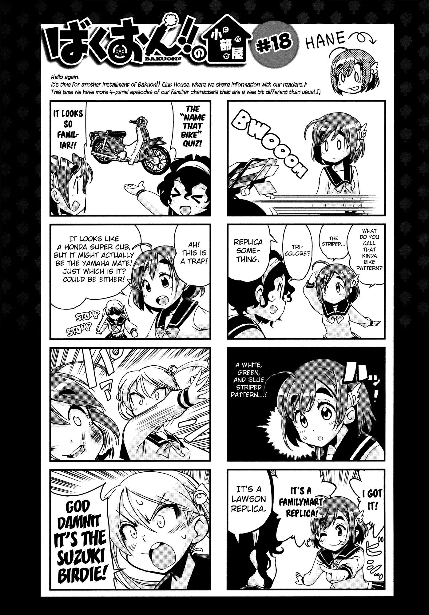 Bakuon!! chapter 21 page 25