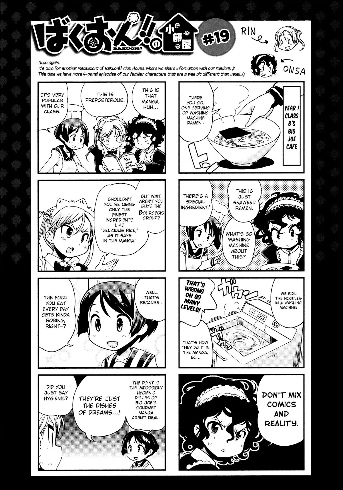 Bakuon!! chapter 21 page 26