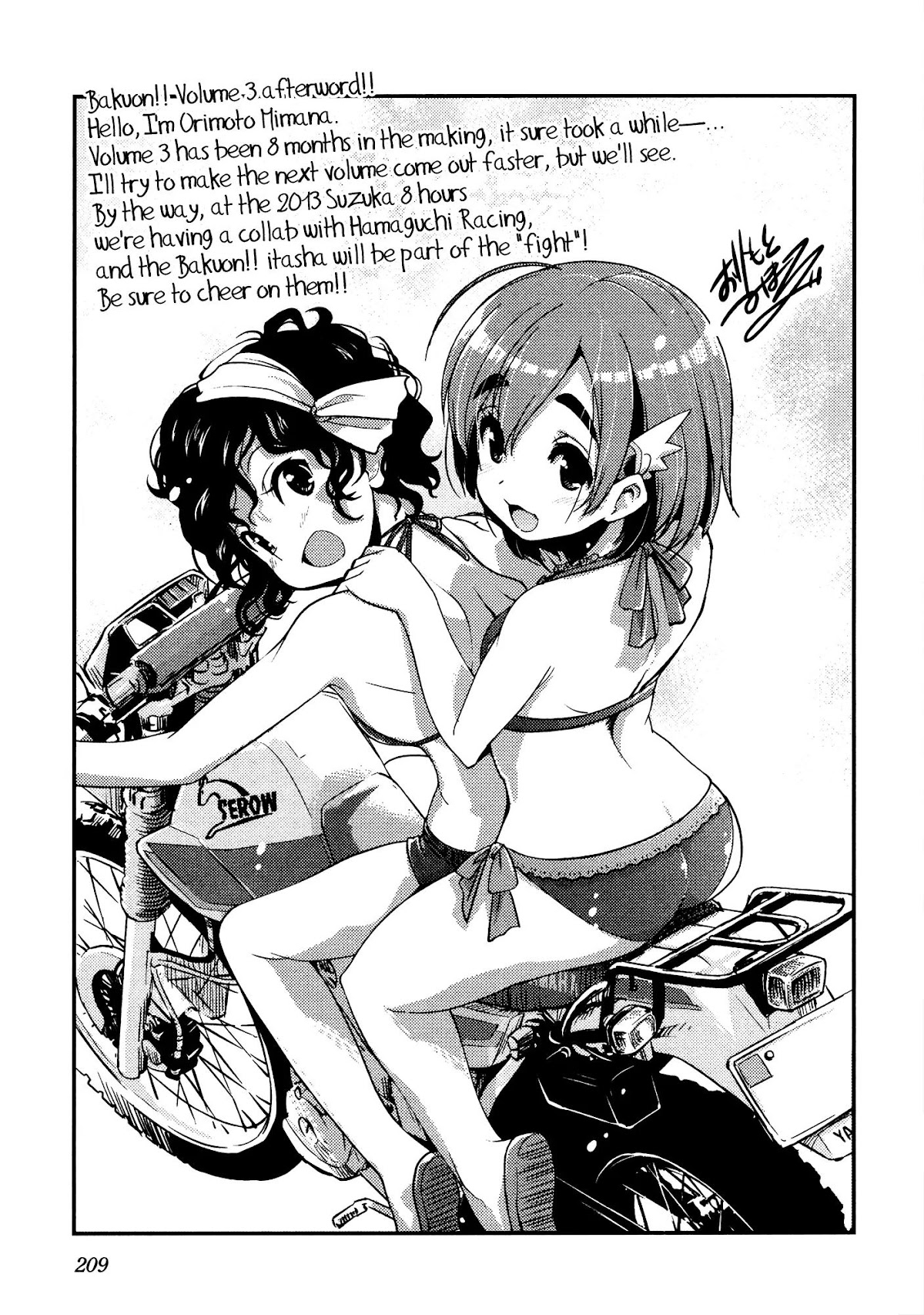 Bakuon!! chapter 23 page 32