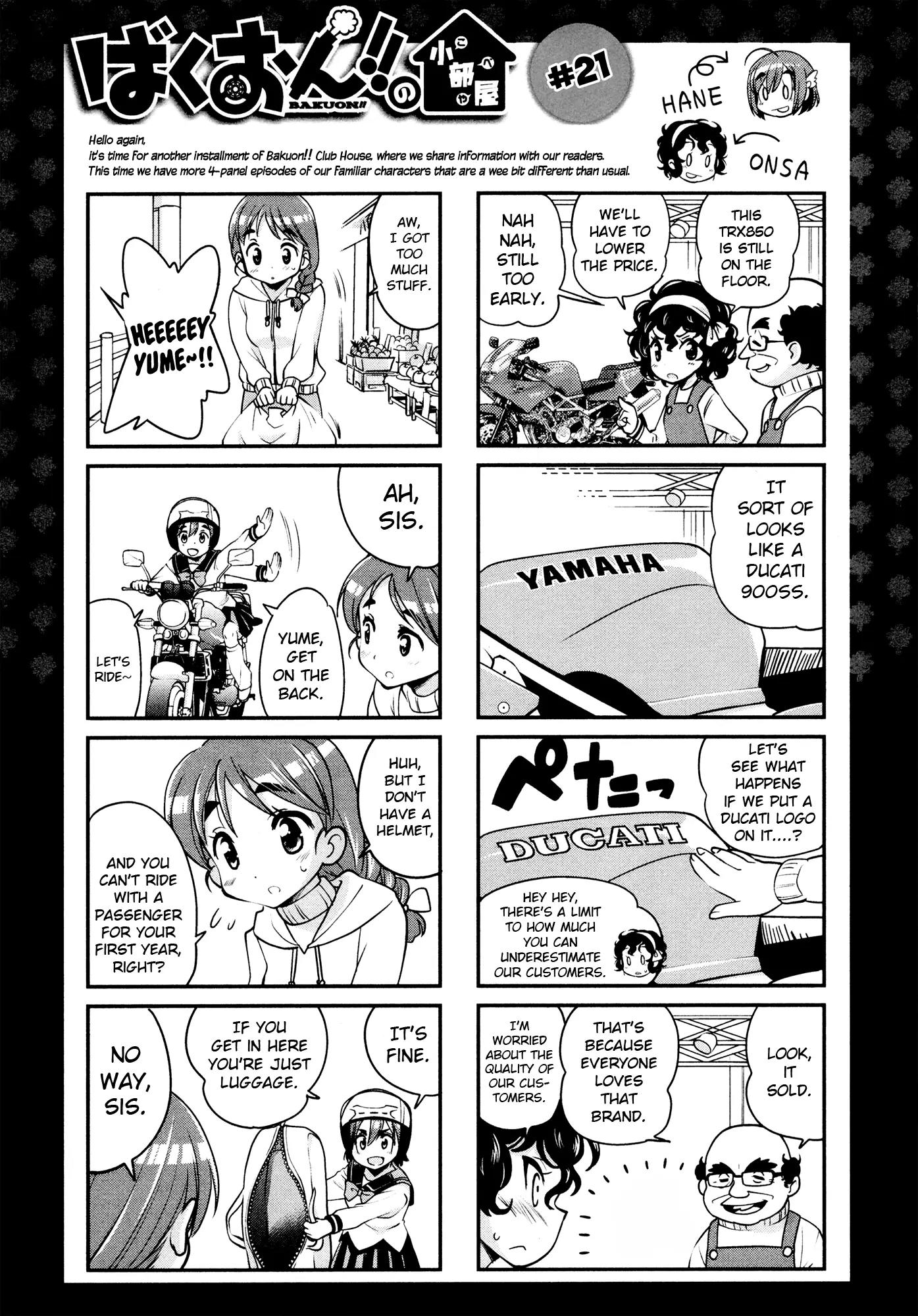 Bakuon!! chapter 24 page 33