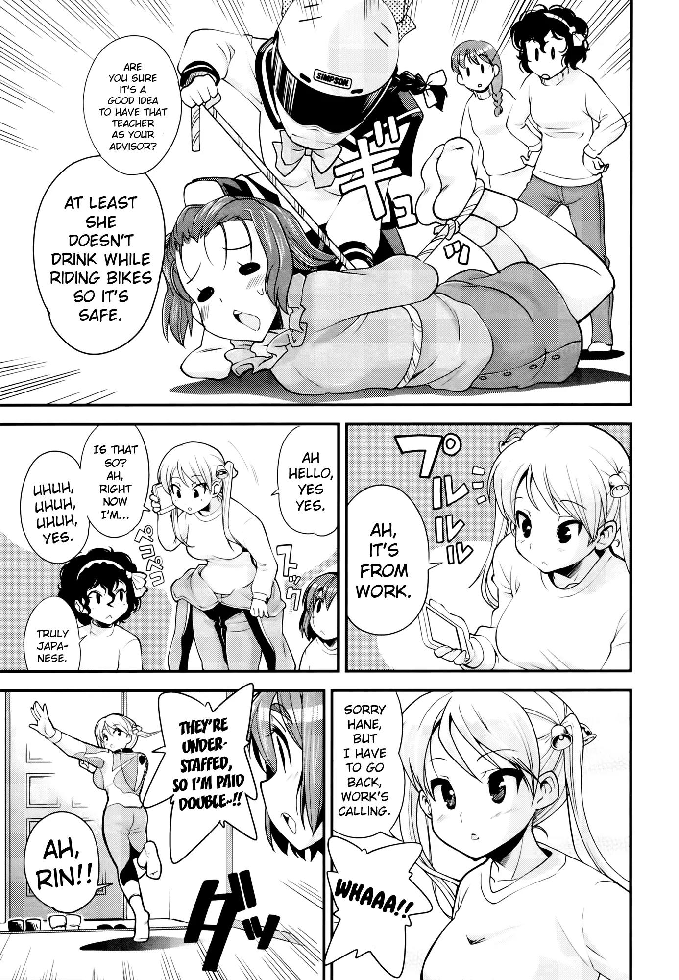 Bakuon!! chapter 25 page 16