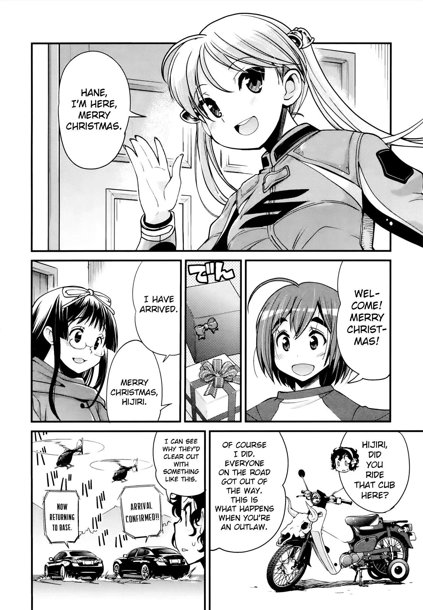 Bakuon!! chapter 25 page 5