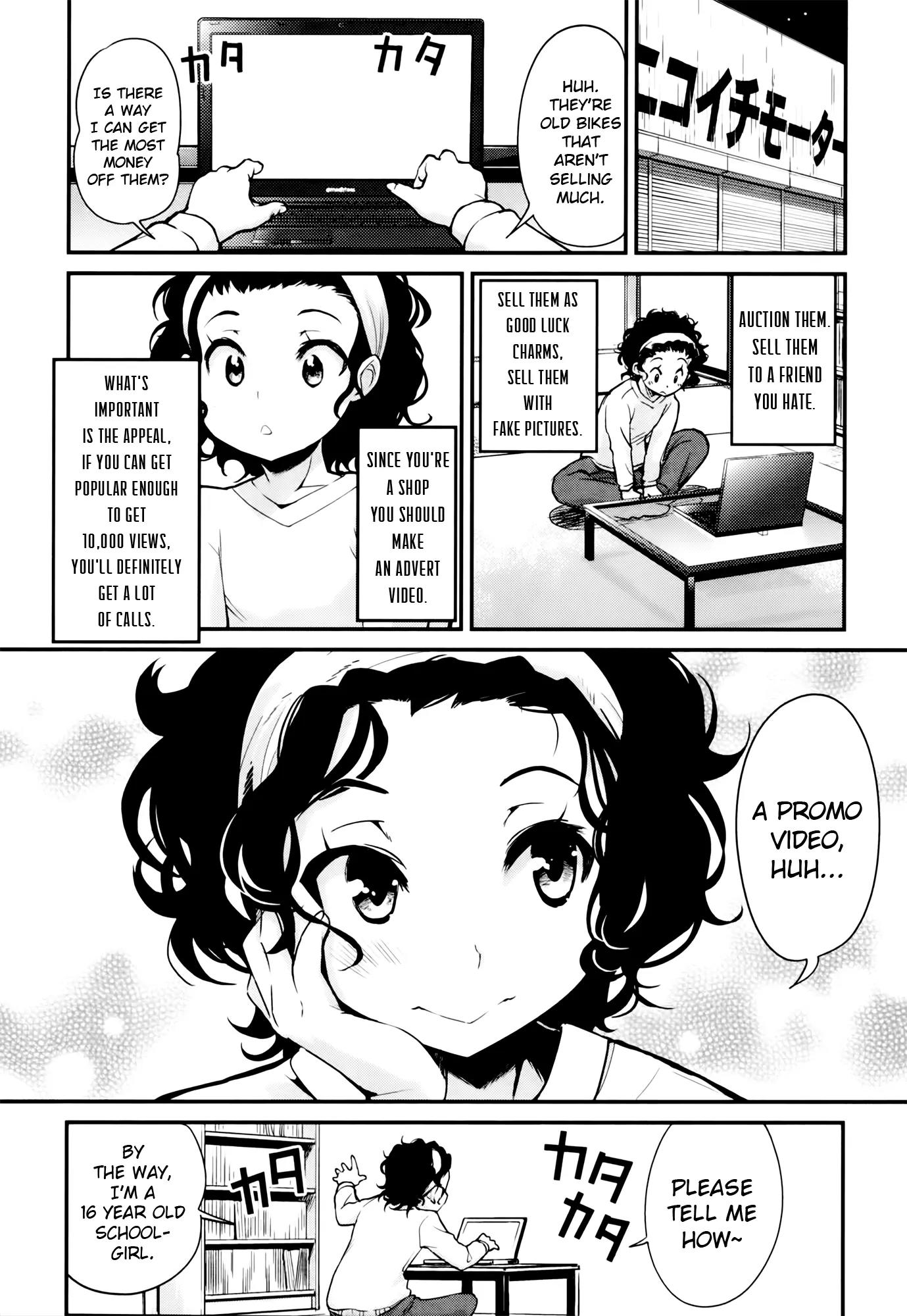 Bakuon!! chapter 26 page 11