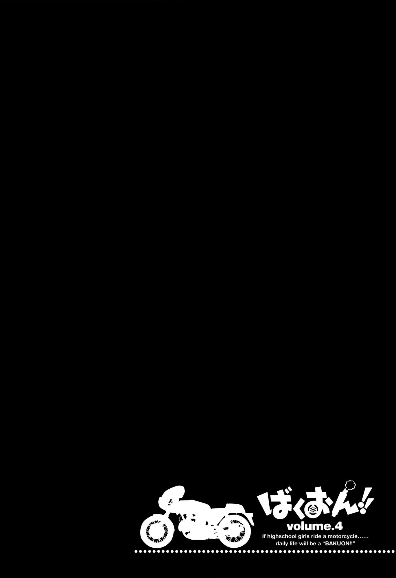 Bakuon!! chapter 26 page 30